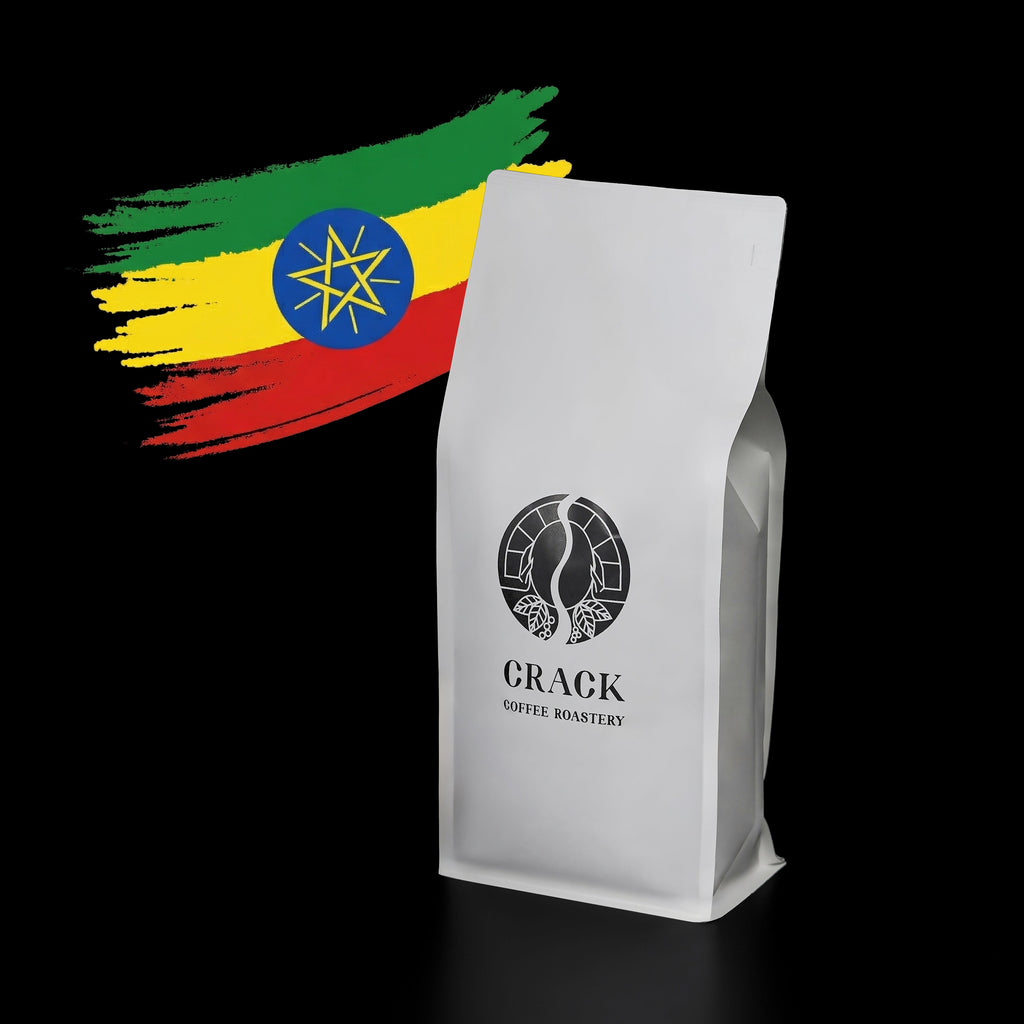 Ethiopia Guji Single Origin Coffee Beans | Crack Coffee Roastery UAE