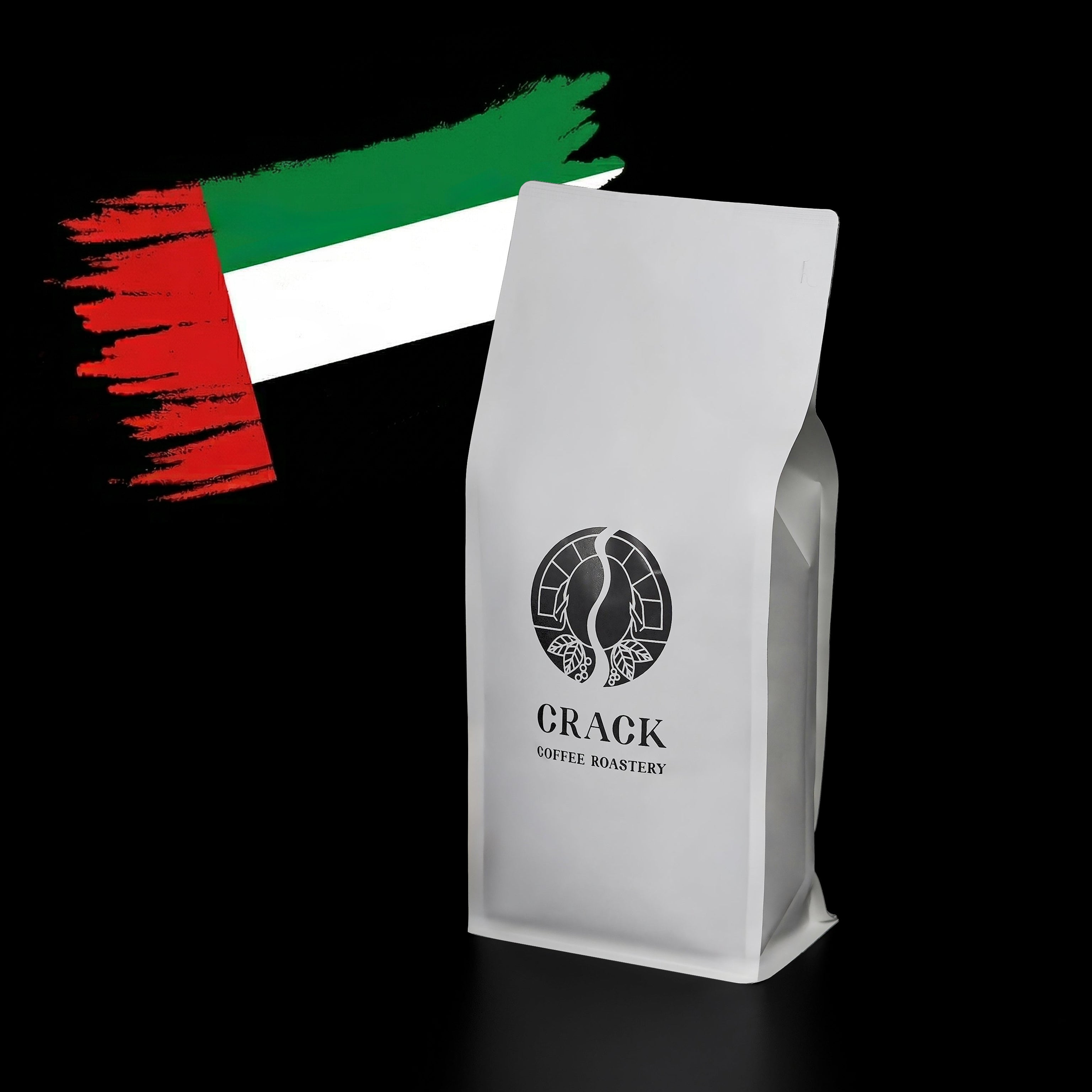 Emirati Coffee