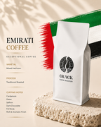 A white bag of Crack Coffee Roastery Emirati coffee stands on a textured stone slab against a warm beige background with a stylized UAE flag brushstroke graphic and text detailing the coffee varietal, process, and cupping notes.