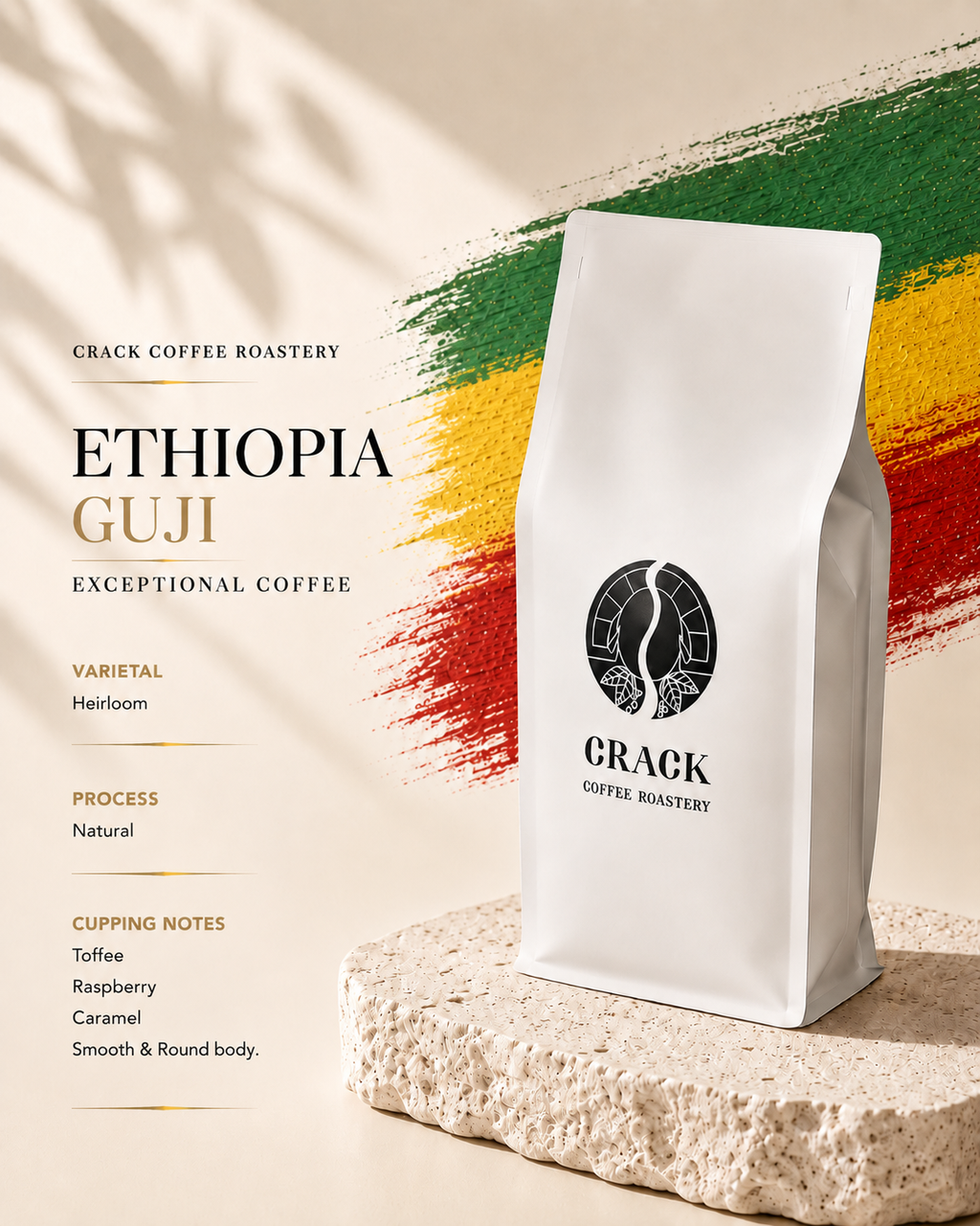 Ethiopia Guji (Filter)